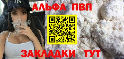 скорость Ипатово