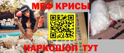 хмурый Изобильный