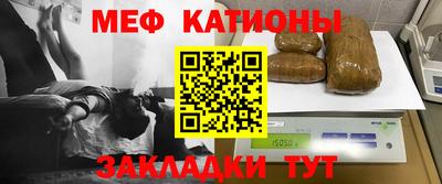 хмурый Изобильный