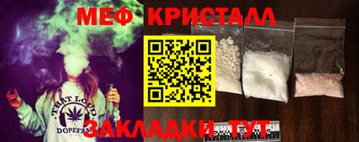 хмурый Изобильный