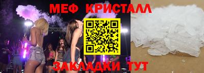 таблы Ирбит