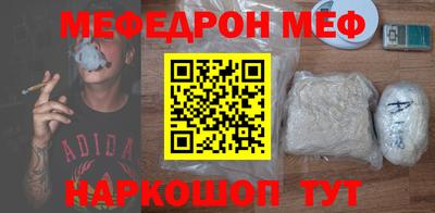 хмурый Изобильный