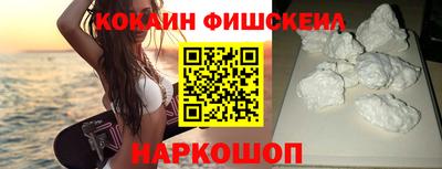 таблы Ирбит