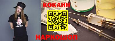 скорость Ипатово