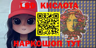 таблы Ирбит