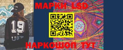 скорость Ипатово