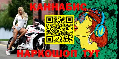 таблы Ирбит