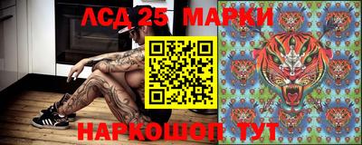 таблы Ирбит