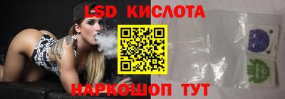 скорость Ипатово
