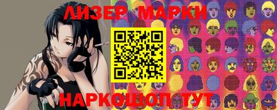 таблы Ирбит