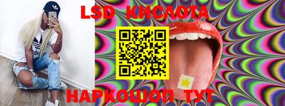 таблы Ирбит