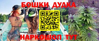 таблы Ирбит