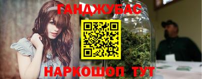 таблы Ирбит