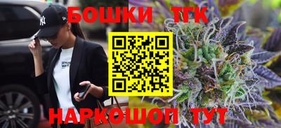 таблы Ирбит