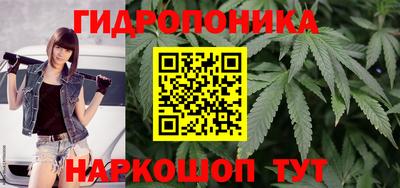 скорость Ипатово