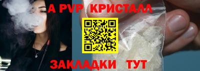 хмурый Изобильный