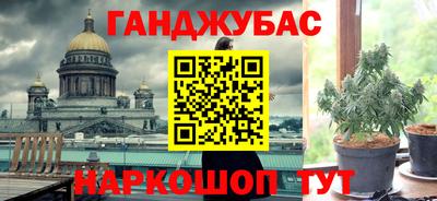 хмурый Изобильный