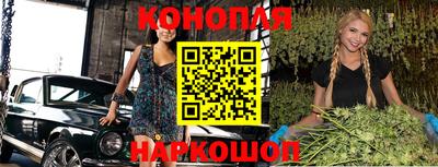 таблы Ирбит