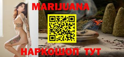 скорость Ипатово