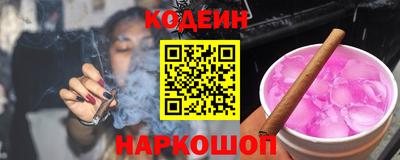 хмурый Изобильный