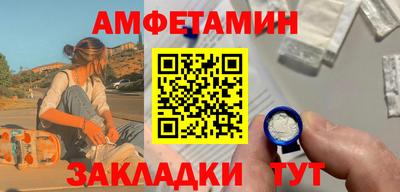 хмурый Изобильный