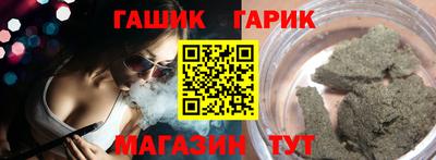 хмурый Изобильный