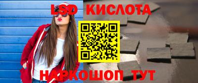 хмурый Изобильный