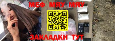 скорость Ипатово