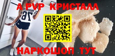 хмурый Изобильный