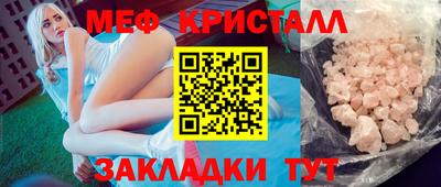 скорость Ипатово