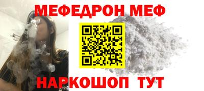 хмурый Изобильный