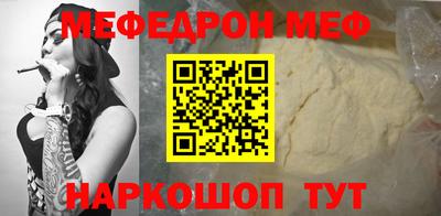 хмурый Изобильный