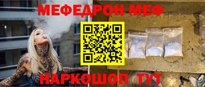 хмурый Изобильный